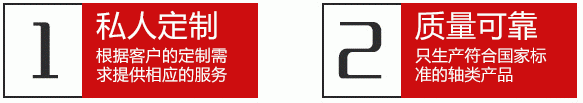 導(dǎo)柱
