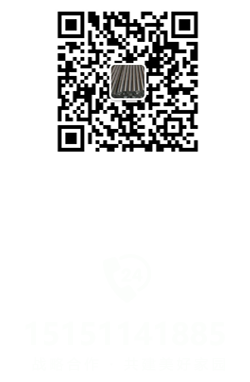 光軸